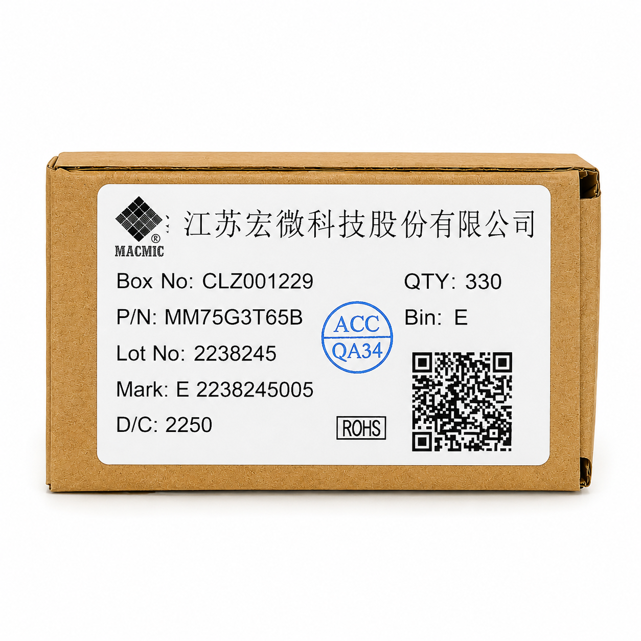 MM75G3T65B IGBT Power Transistor Close-up Box