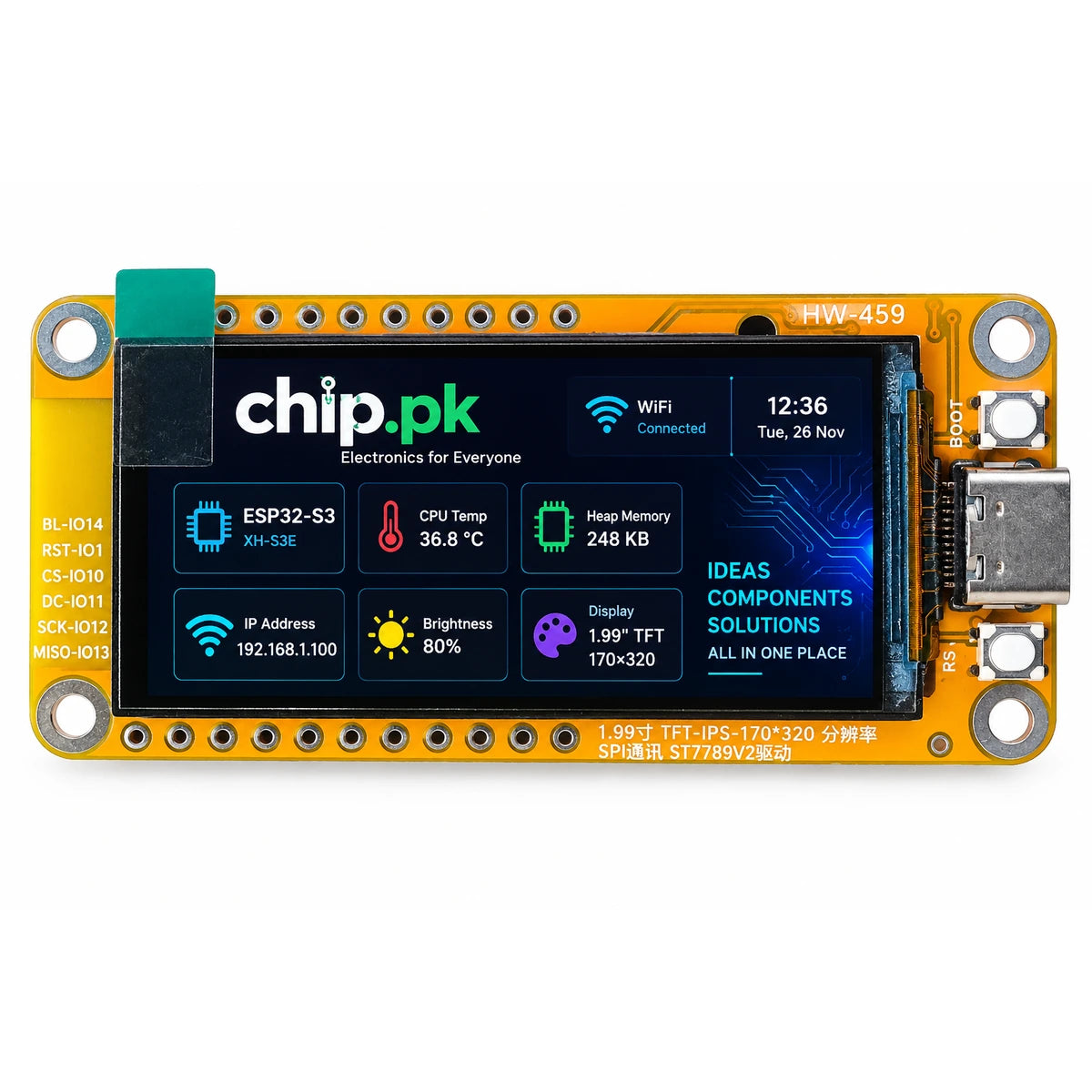 1.99 inch IPS TFT ESP32-S3 development board