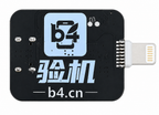 B4 RP2350A DFU Board Iphone Bypass Device