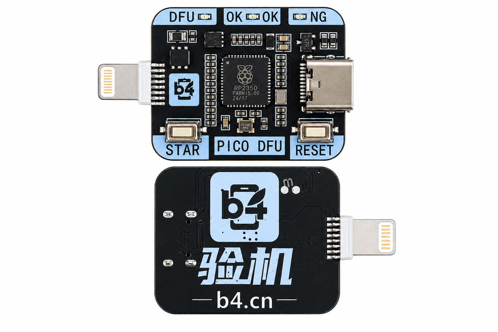 RP2350A Pico DFU Tool for Compatible iPhone Devices