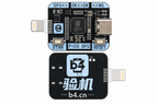 RP2350A Pico DFU Tool for Compatible iPhone Devices